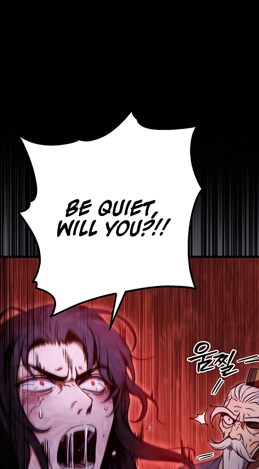 The Emperor’s Sword Chapter 2 Page 97