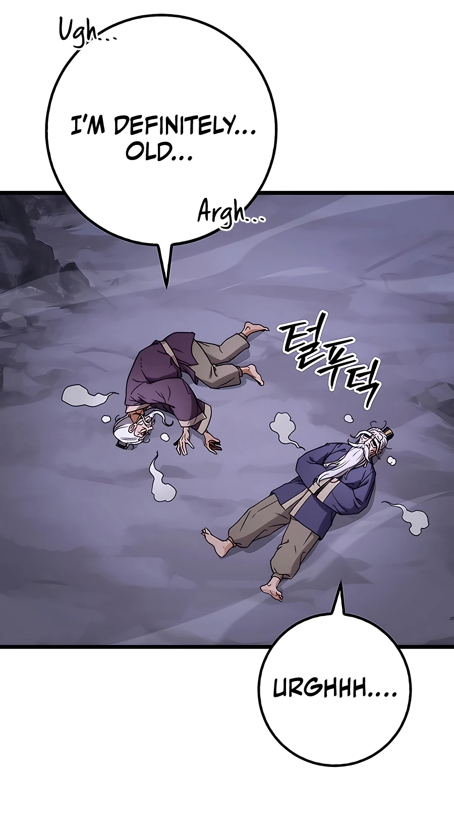 The Emperor’s Sword Chapter 2 Page 133