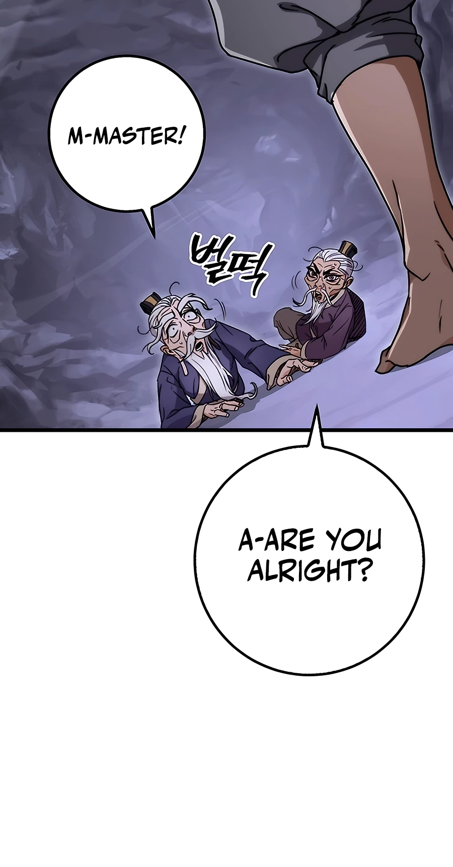 The Emperor’s Sword Chapter 2 Page 135