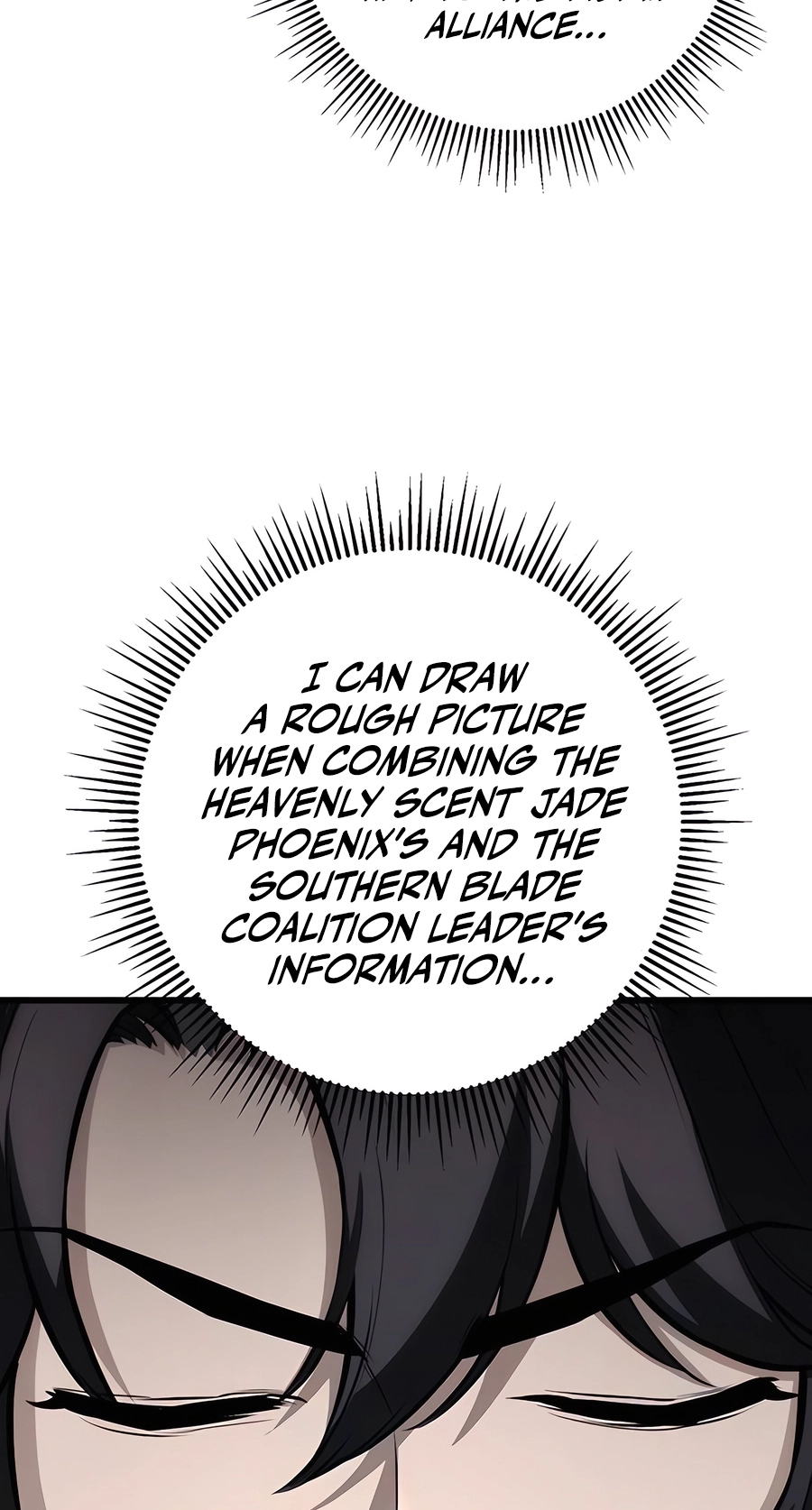 The Emperor’s Sword Chapter 63 Page 19