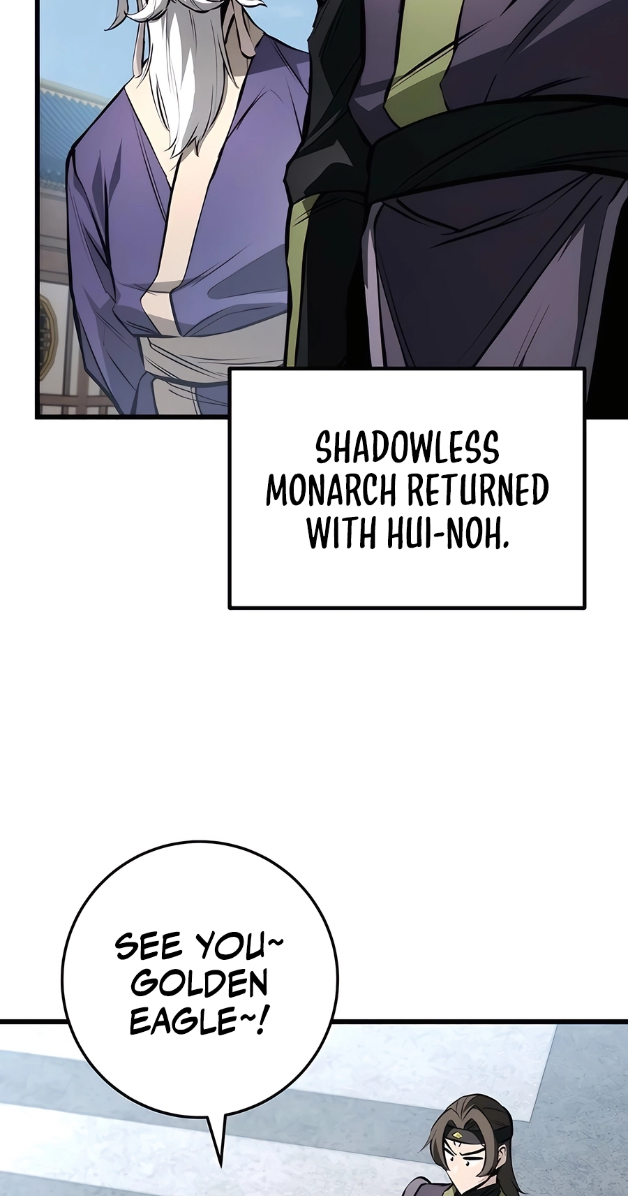 The Emperor’s Sword Chapter 63 Page 36