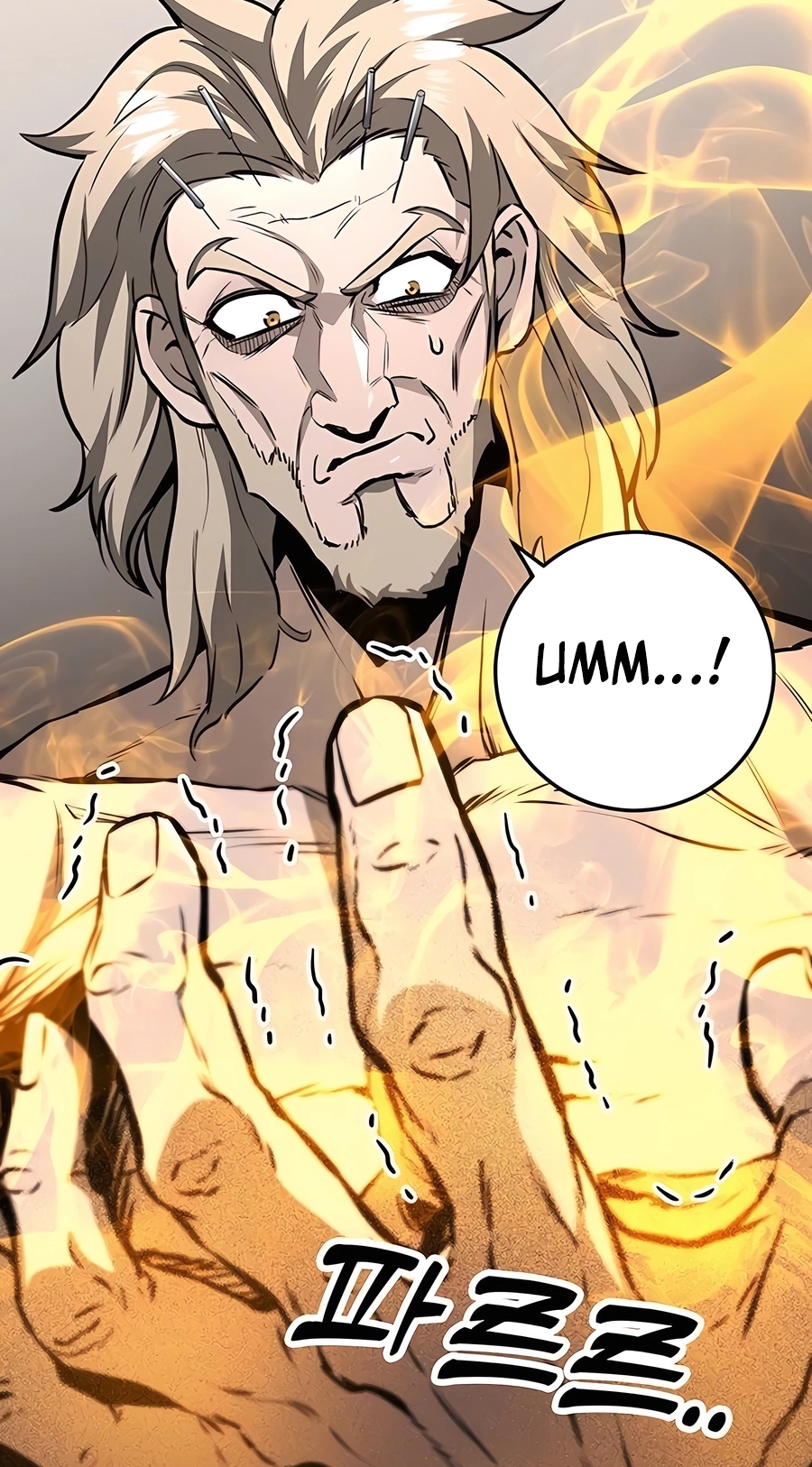 The Emperor’s Sword Chapter 63 Page 57