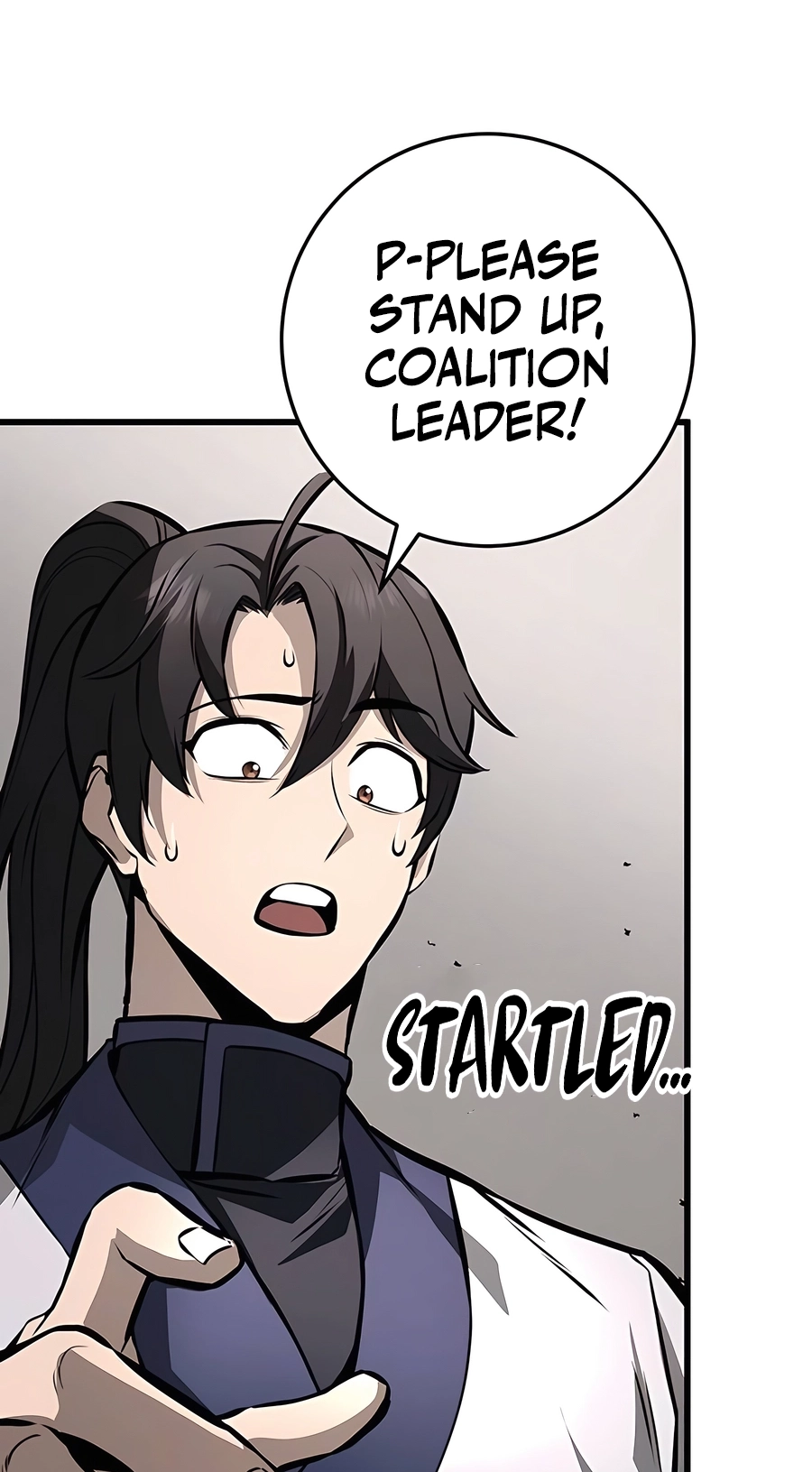The Emperor’s Sword Chapter 63 Page 63