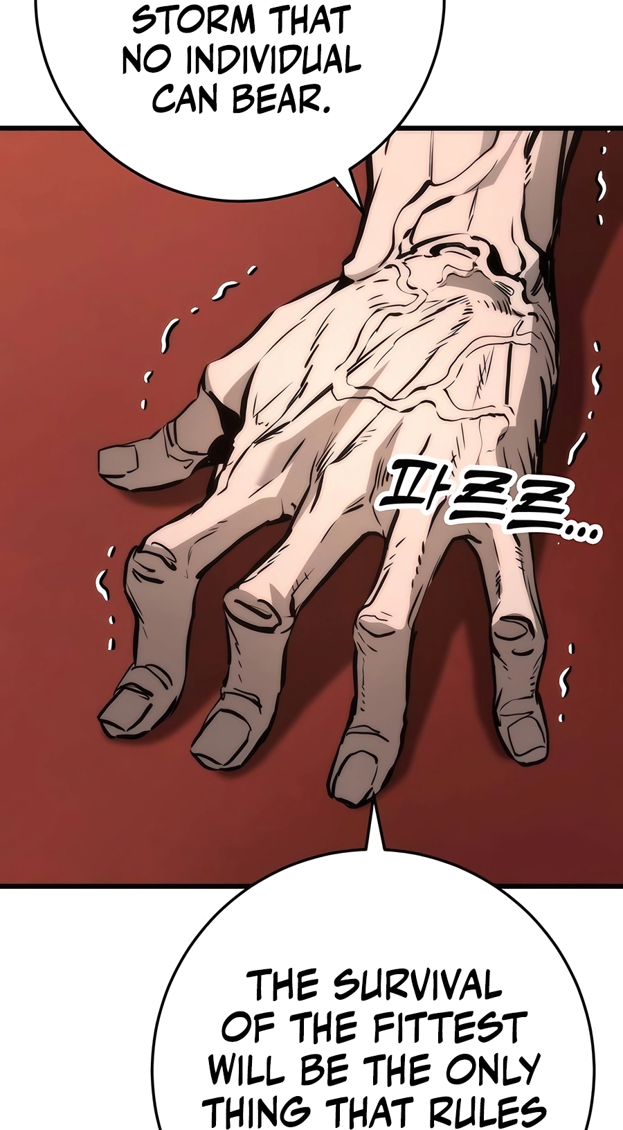 The Emperor’s Sword Chapter 63 Page 69