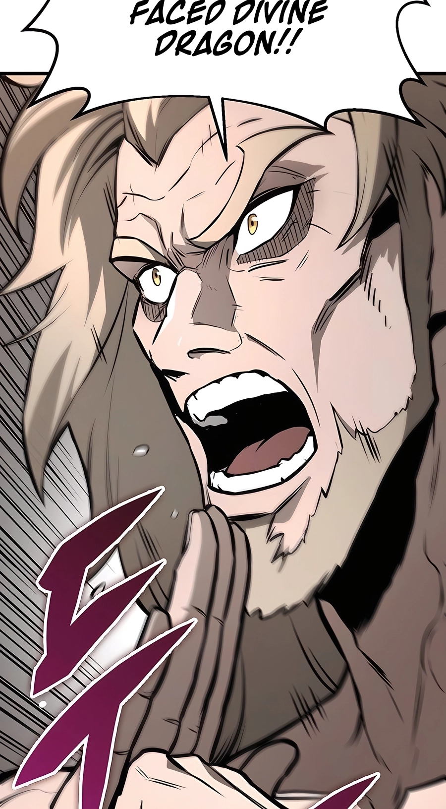 The Emperor’s Sword Chapter 63 Page 72