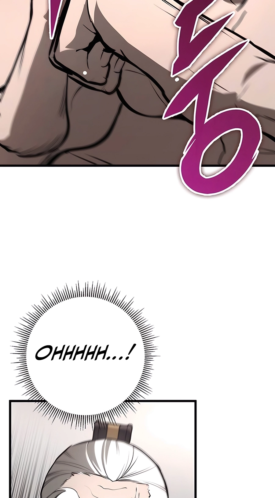 The Emperor’s Sword Chapter 63 Page 73