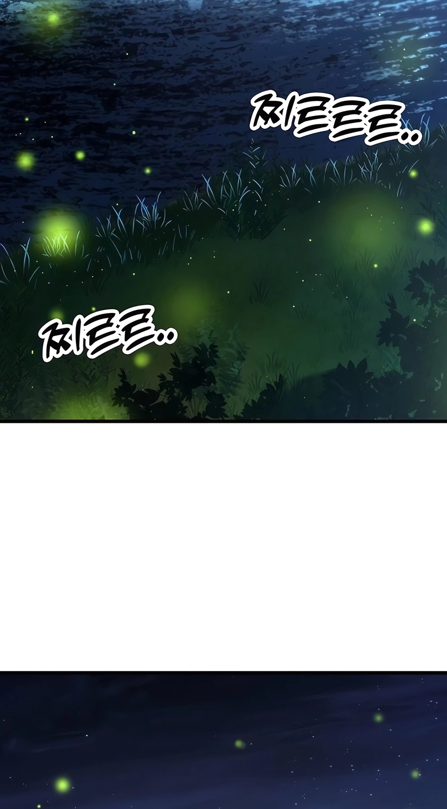 The Emperor’s Sword Chapter 63 Page 94