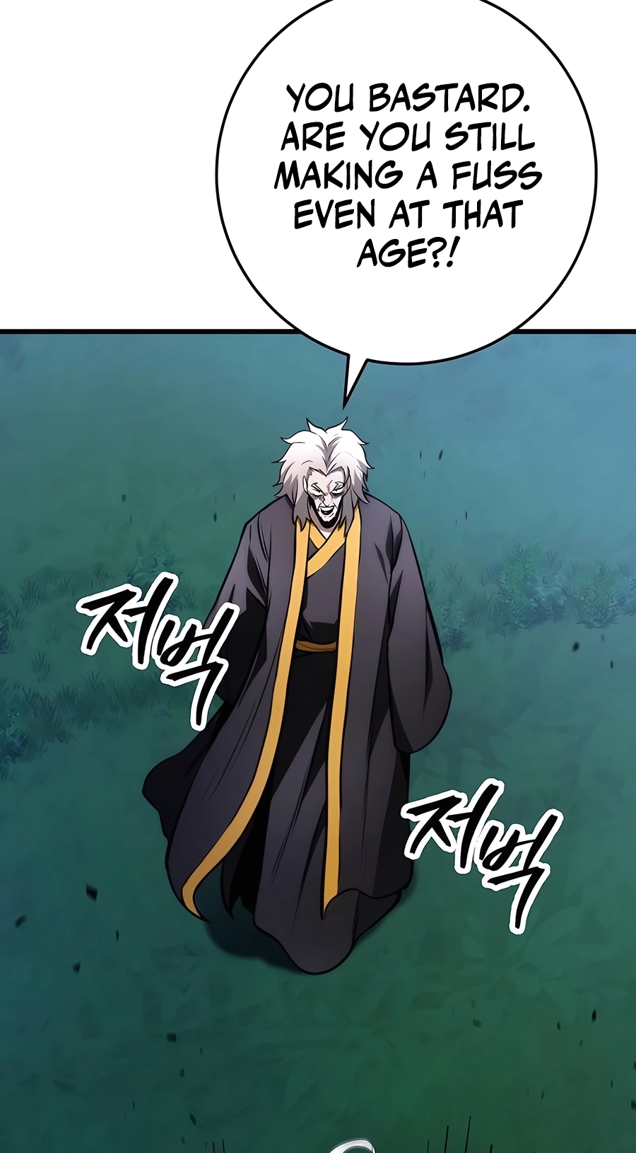 The Emperor’s Sword Chapter 63 Page 108