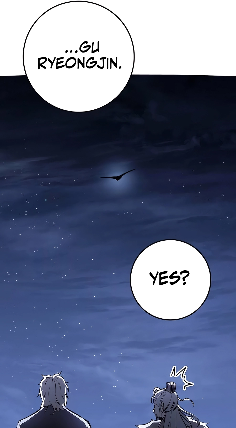 The Emperor’s Sword Chapter 63 Page 114