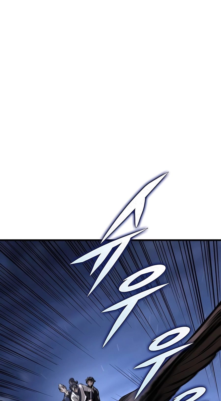 The Emperor’s Sword Chapter 63 Page 116