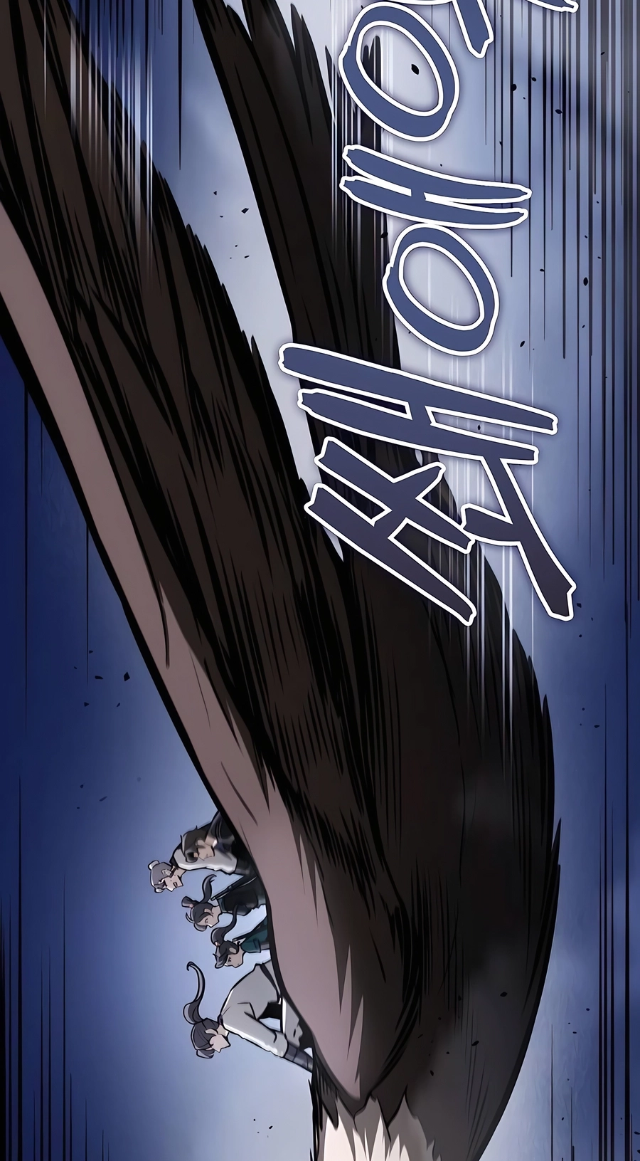 The Emperor’s Sword Chapter 63 Page 118