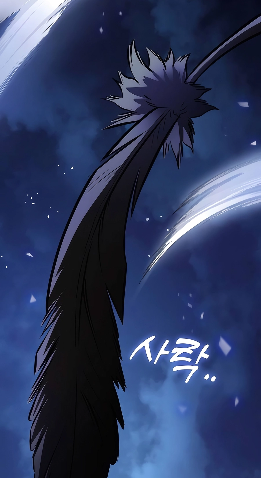The Emperor’s Sword Chapter 63 Page 124