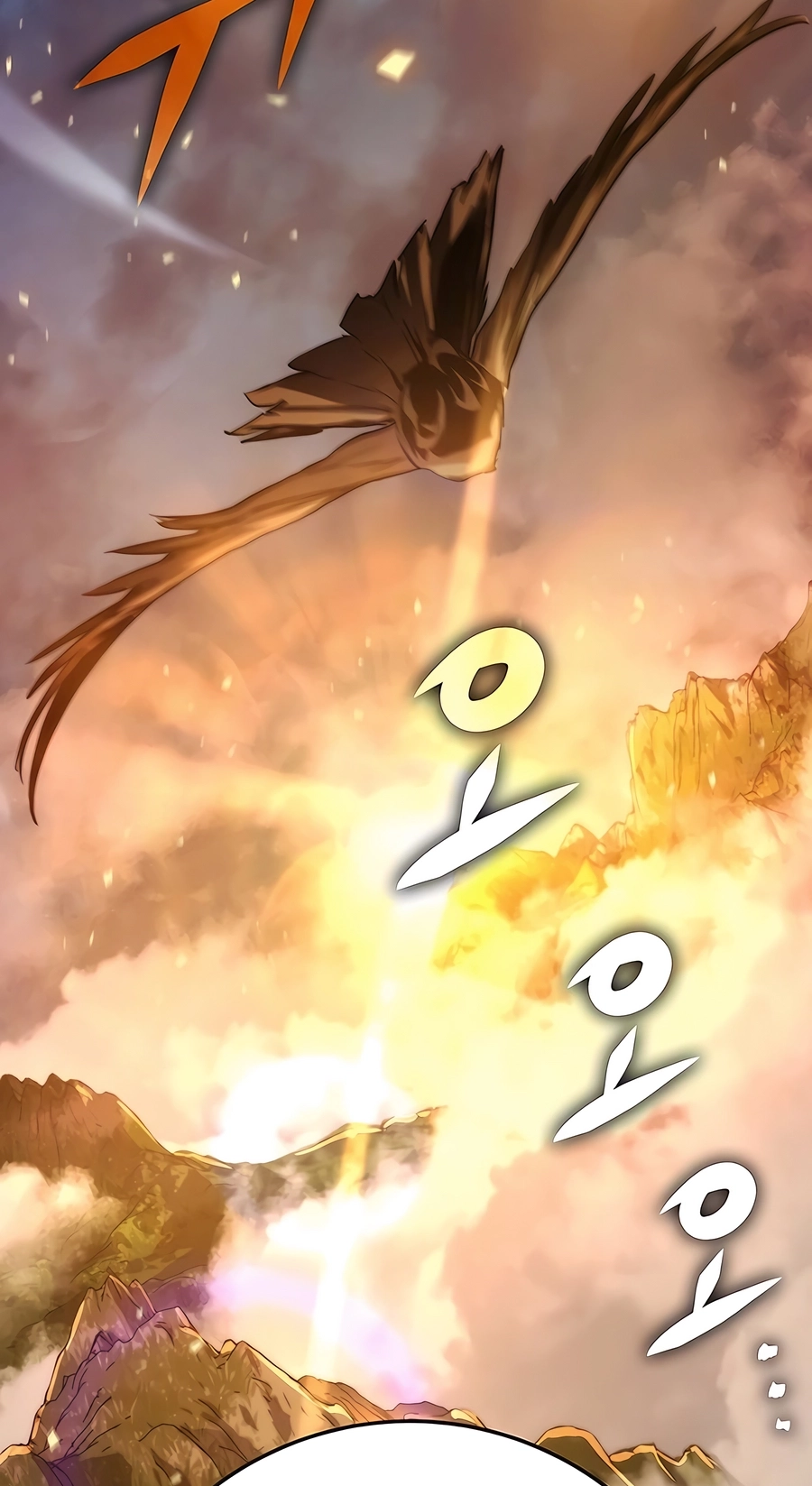 The Emperor’s Sword Chapter 63 Page 126