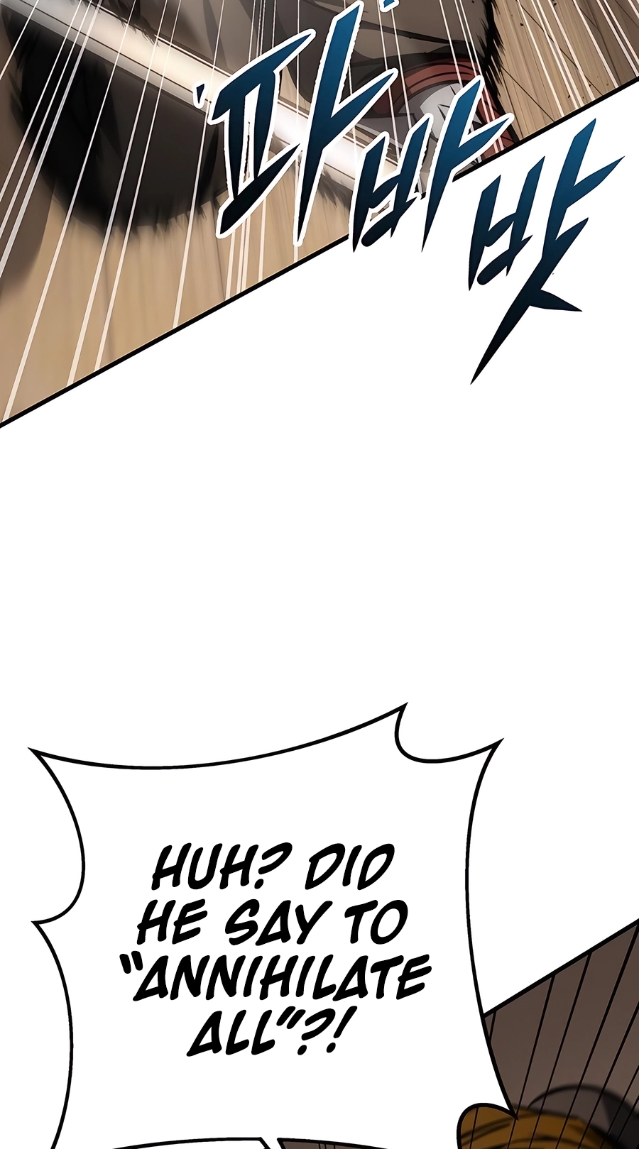 The Emperor’s Sword Chapter 74 Page 6