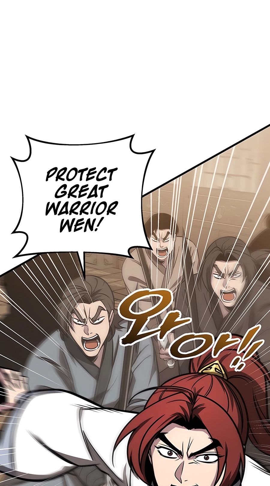 The Emperor’s Sword Chapter 74 Page 8