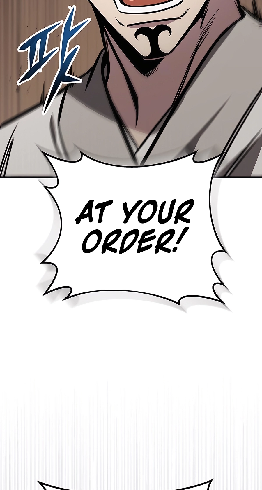 The Emperor’s Sword Chapter 74 Page 11