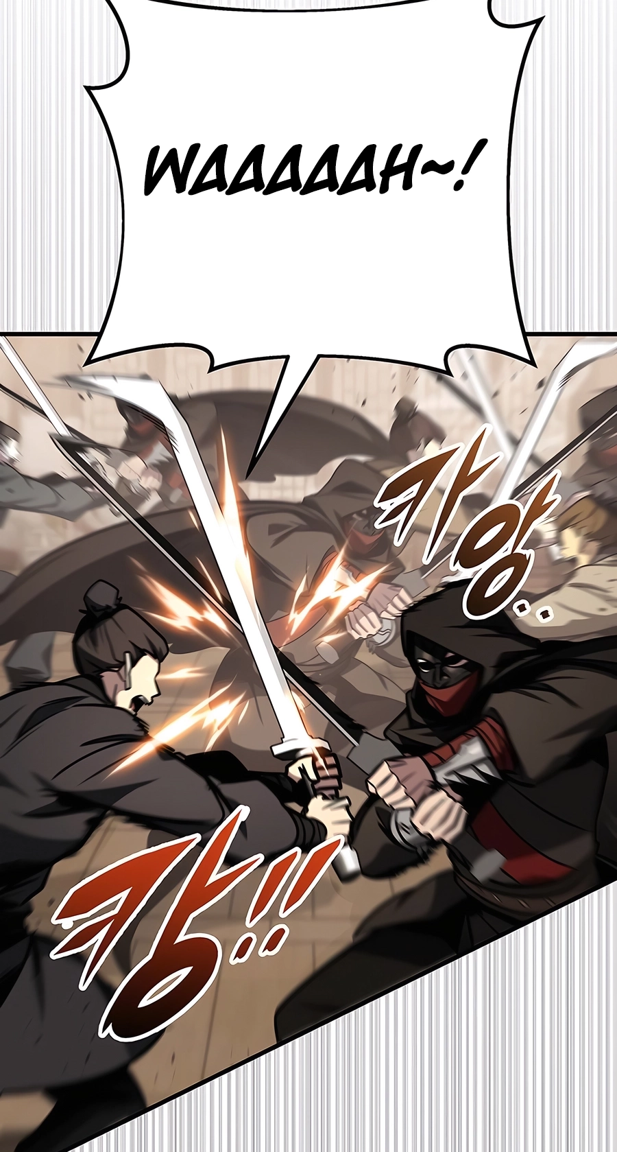 The Emperor’s Sword Chapter 74 Page 12
