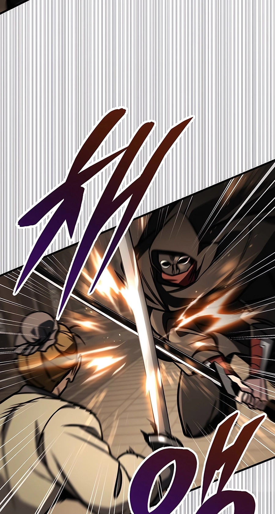 The Emperor’s Sword Chapter 74 Page 13