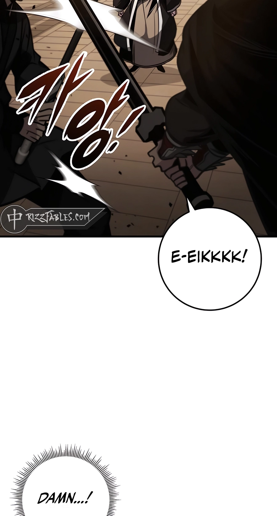 The Emperor’s Sword Chapter 74 Page 15