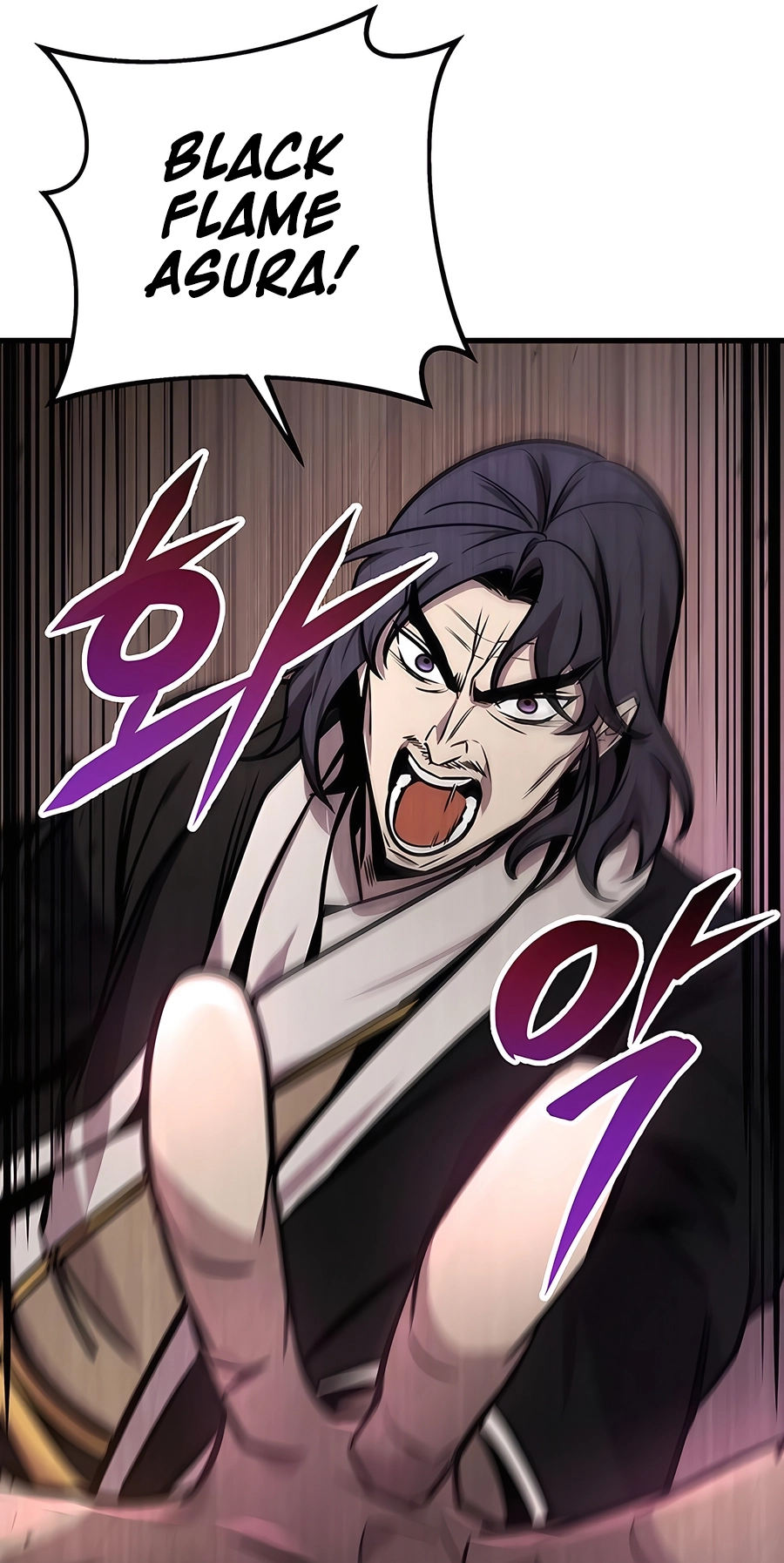 The Emperor’s Sword Chapter 74 Page 19