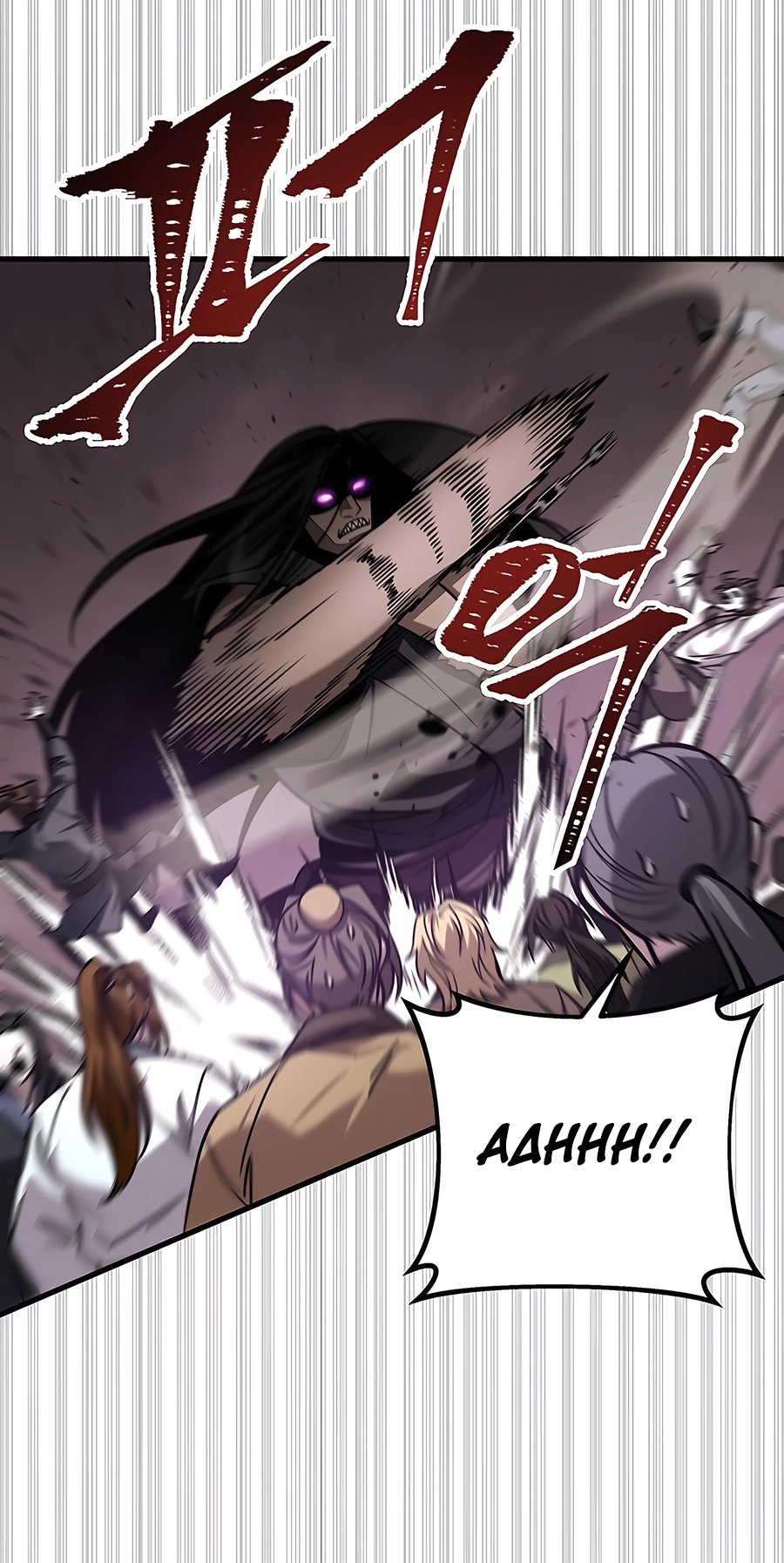 The Emperor’s Sword Chapter 74 Page 23
