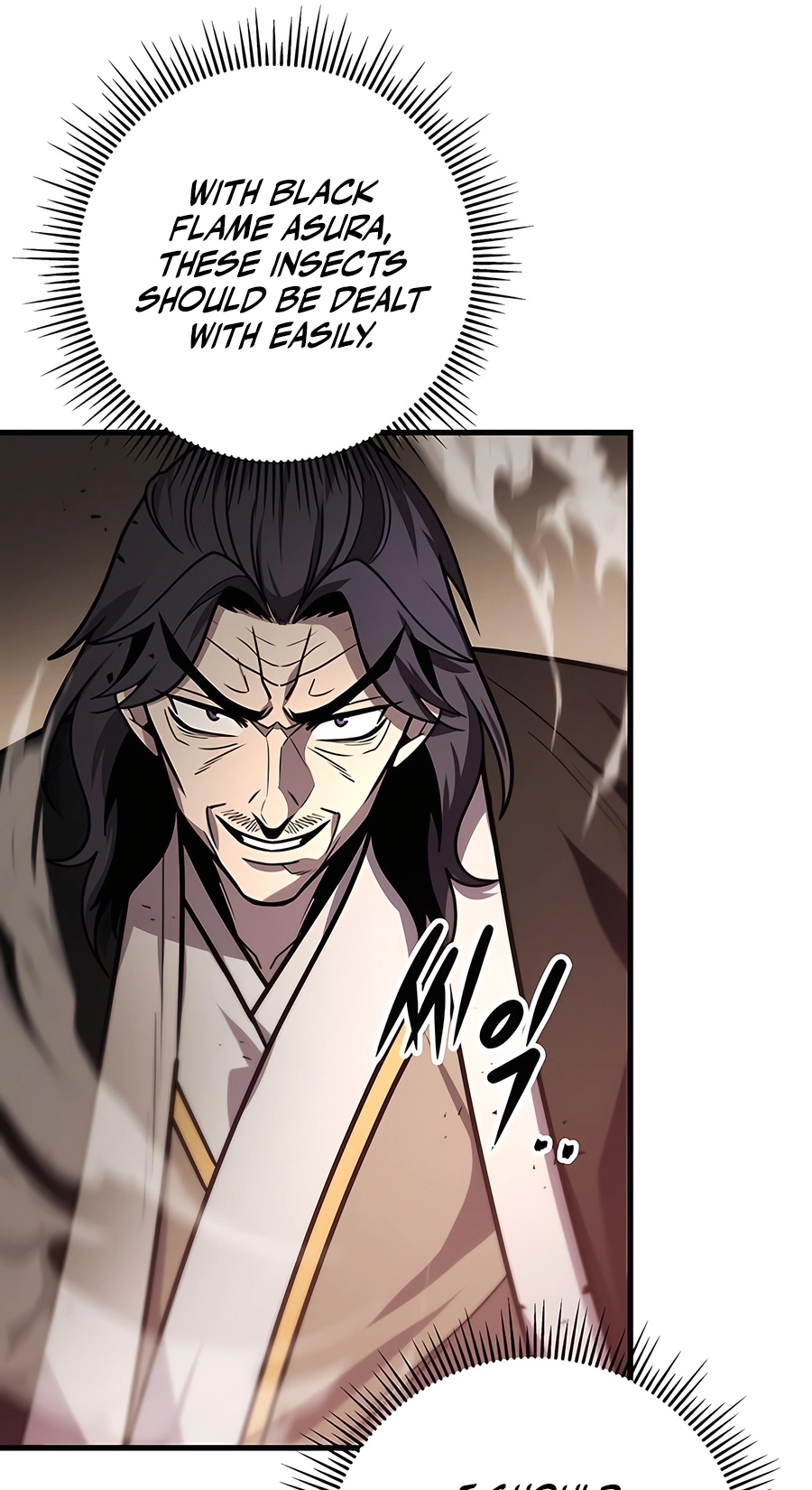 The Emperor’s Sword Chapter 74 Page 27