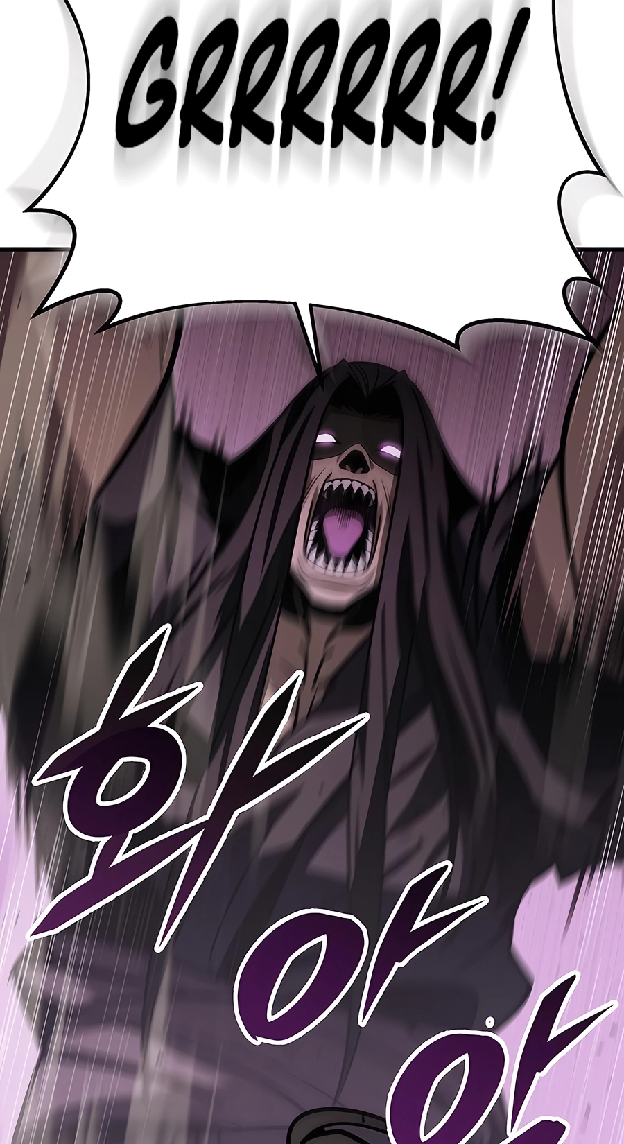 The Emperor’s Sword Chapter 74 Page 31