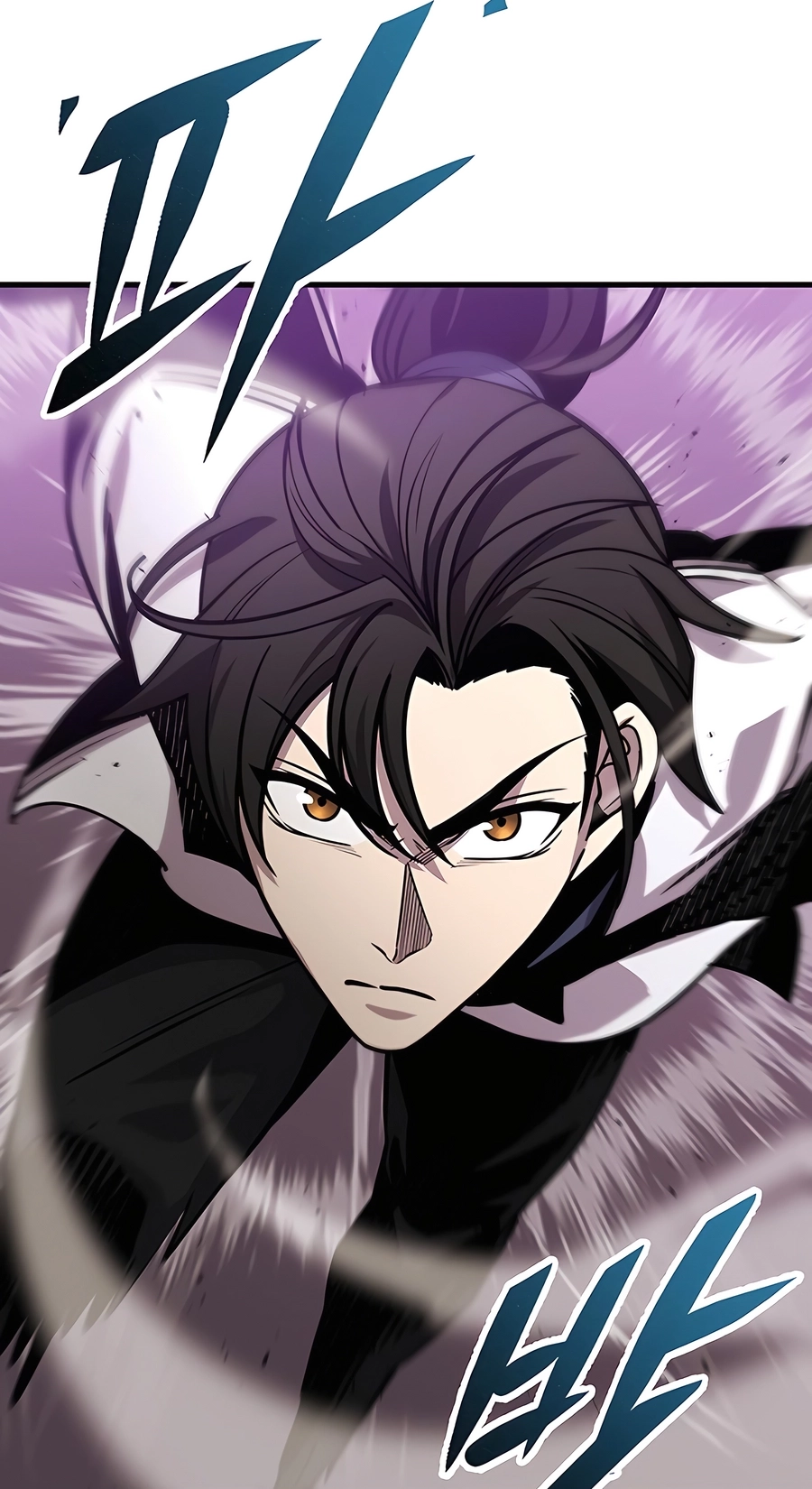 The Emperor’s Sword Chapter 74 Page 33