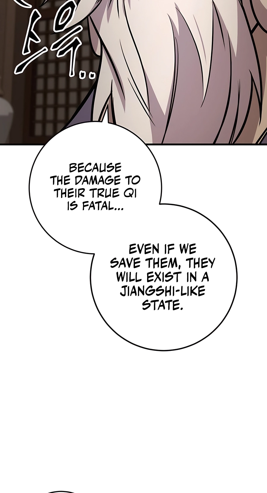 The Emperor’s Sword Chapter 74 Page 65