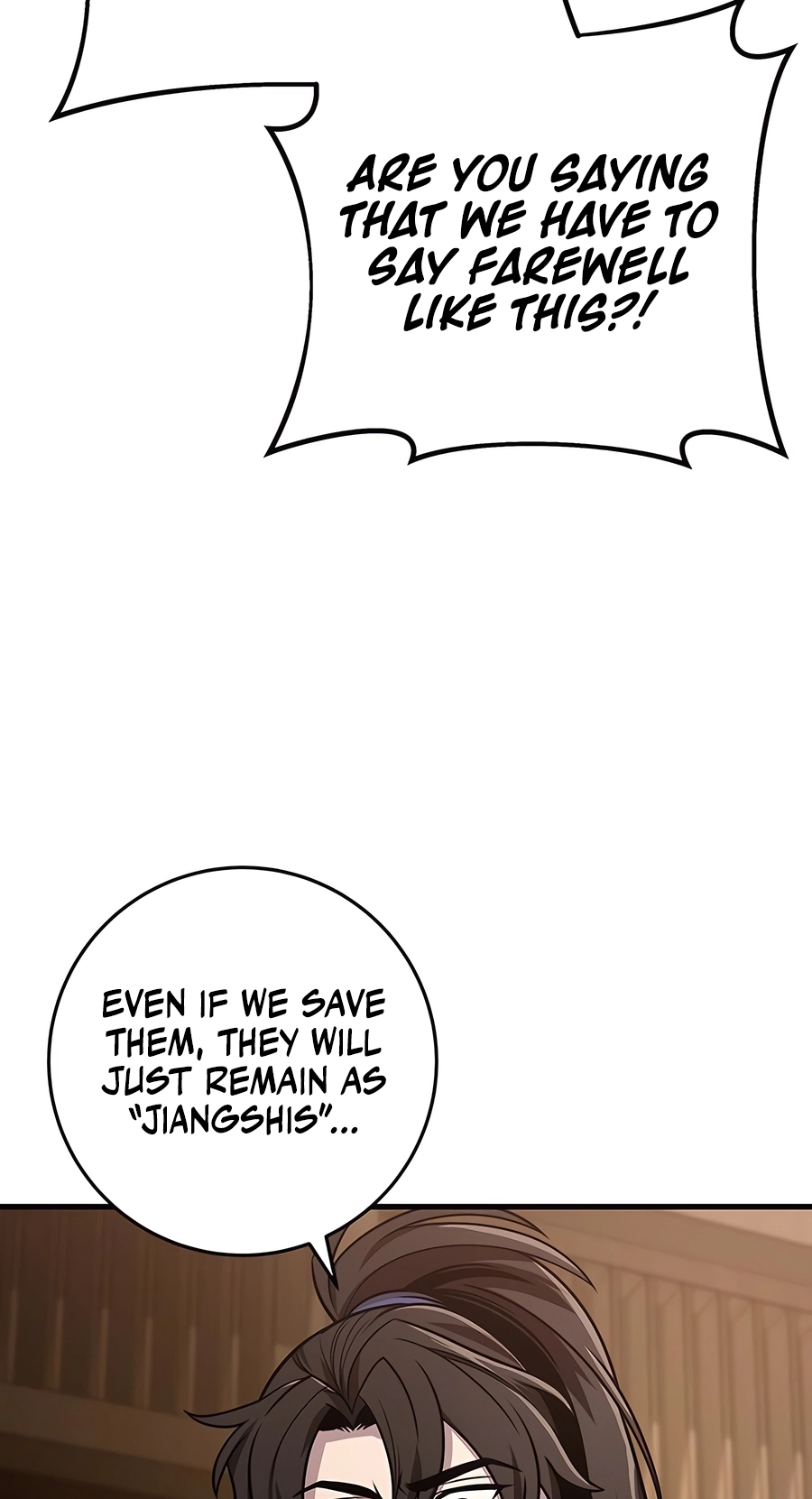 The Emperor’s Sword Chapter 74 Page 70