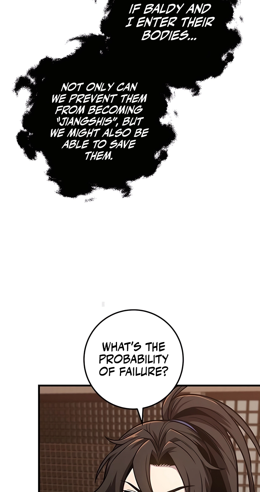 The Emperor’s Sword Chapter 74 Page 78