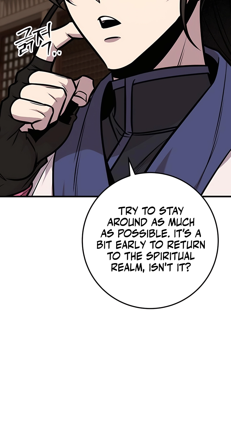 The Emperor’s Sword Chapter 74 Page 104