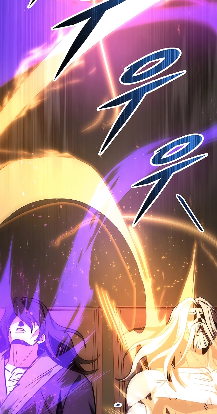 The Emperor’s Sword Chapter 74 Page 114