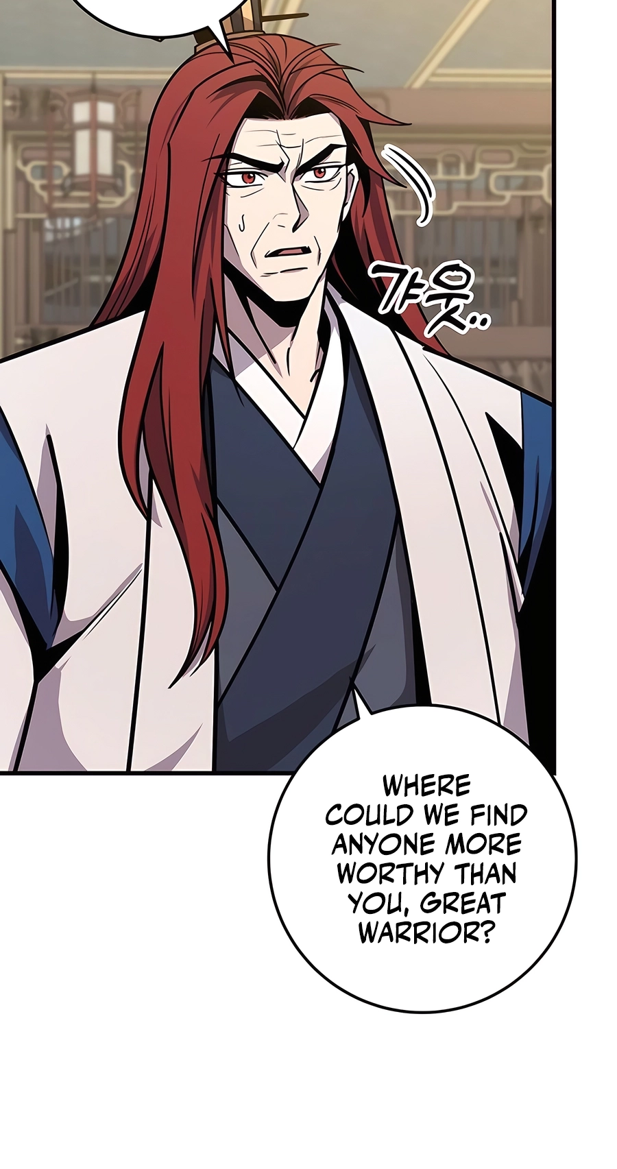The Emperor’s Sword Chapter 74 Page 126