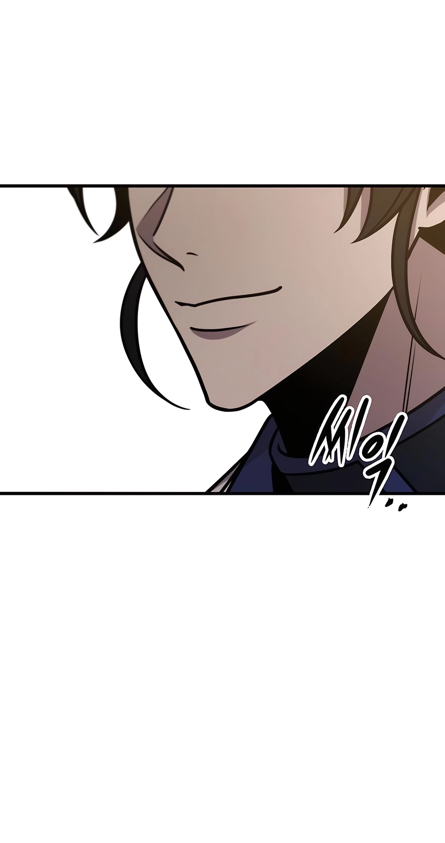 The Emperor’s Sword Chapter 74 Page 127