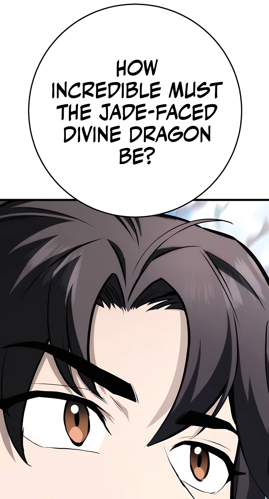 The Emperor’s Sword Chapter 60 Page 9