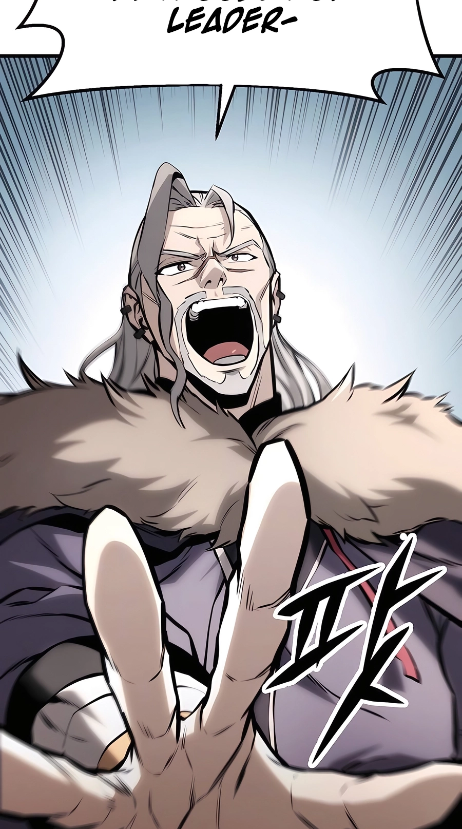 The Emperor’s Sword Chapter 60 Page 20