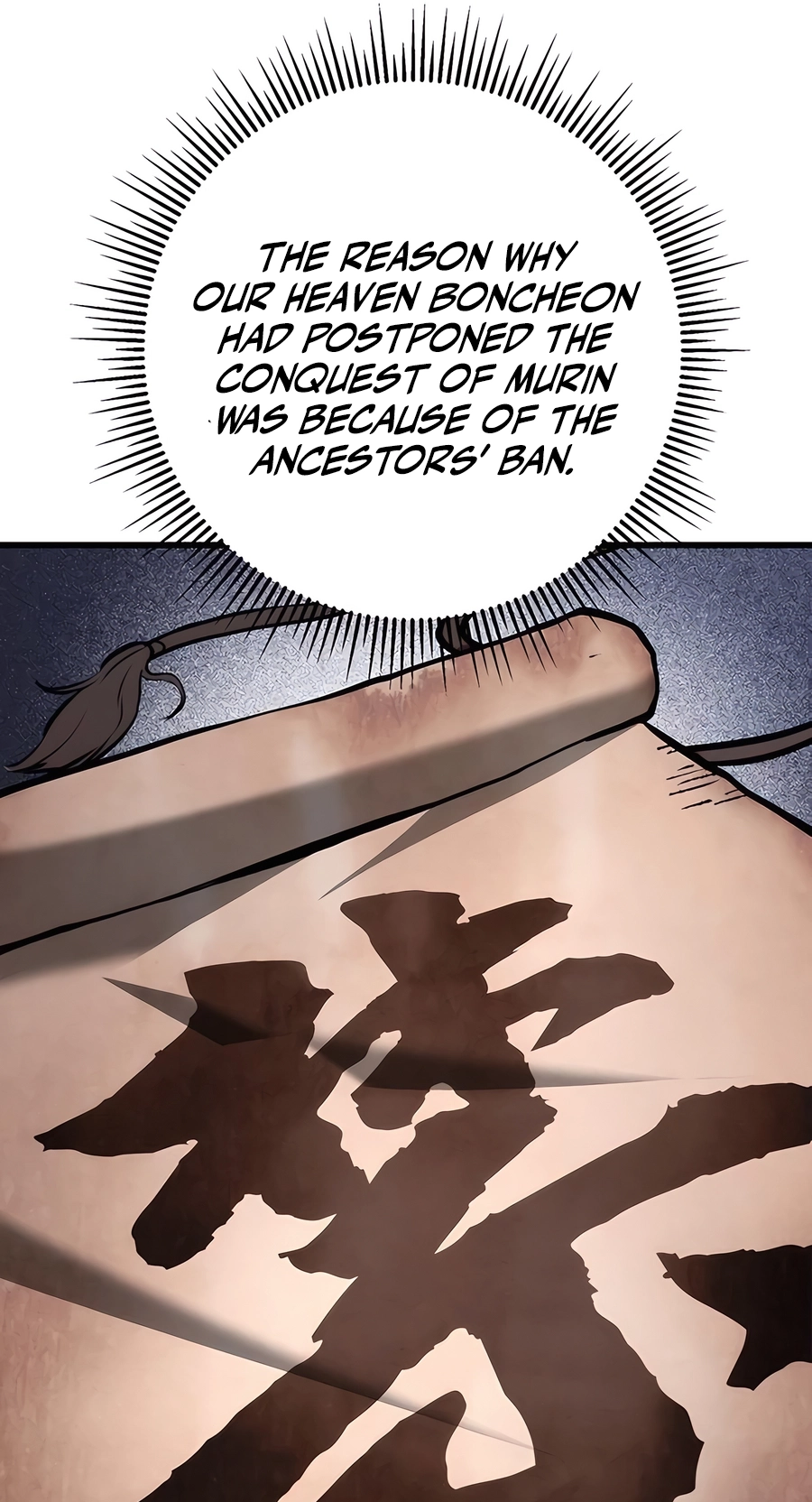 The Emperor’s Sword Chapter 60 Page 43