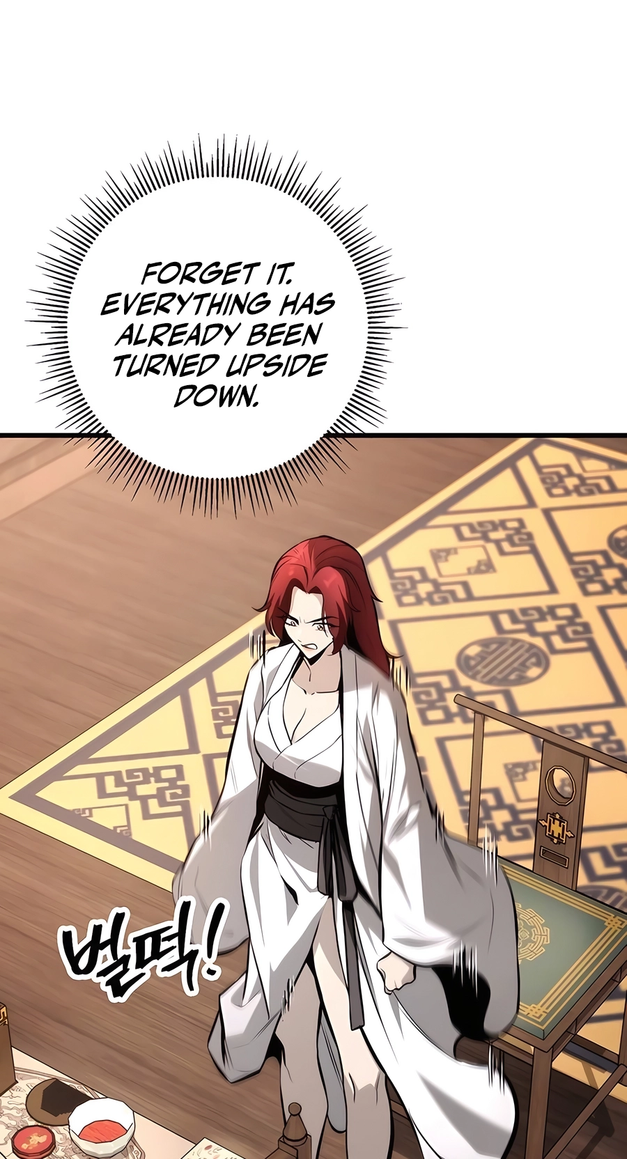 The Emperor’s Sword Chapter 60 Page 45