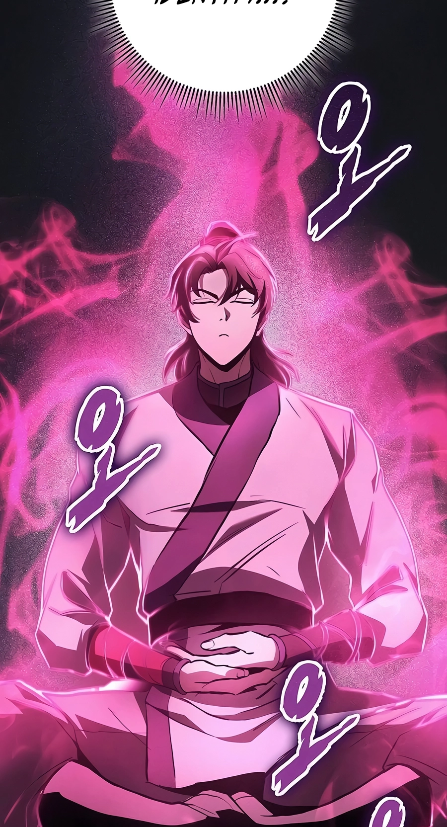 The Emperor’s Sword Chapter 60 Page 52