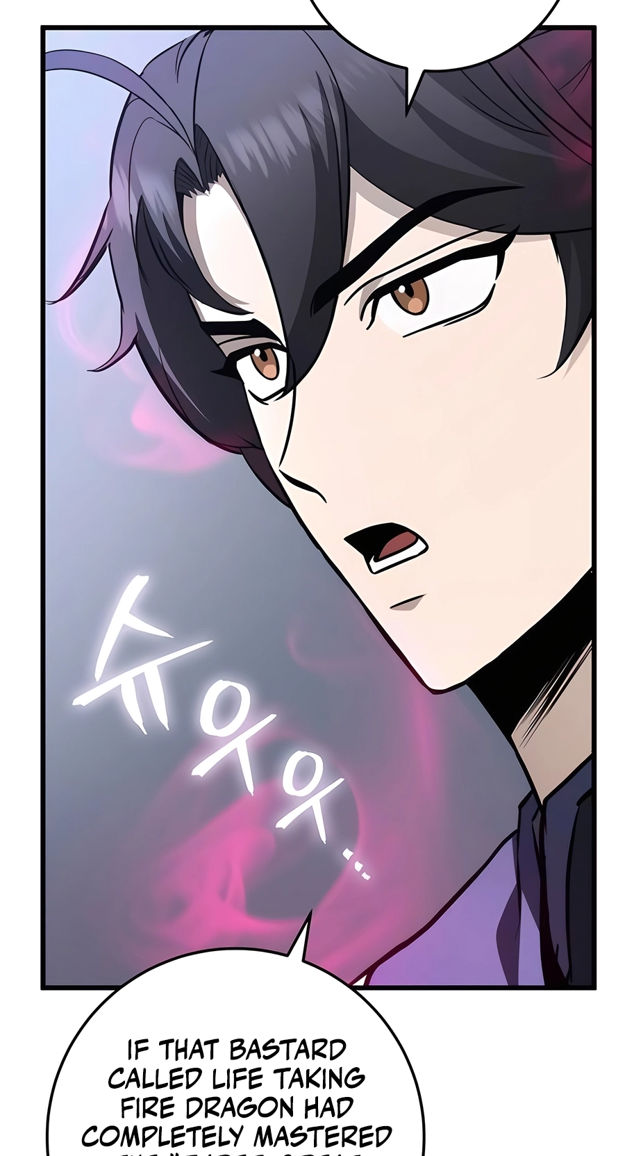The Emperor’s Sword Chapter 60 Page 54
