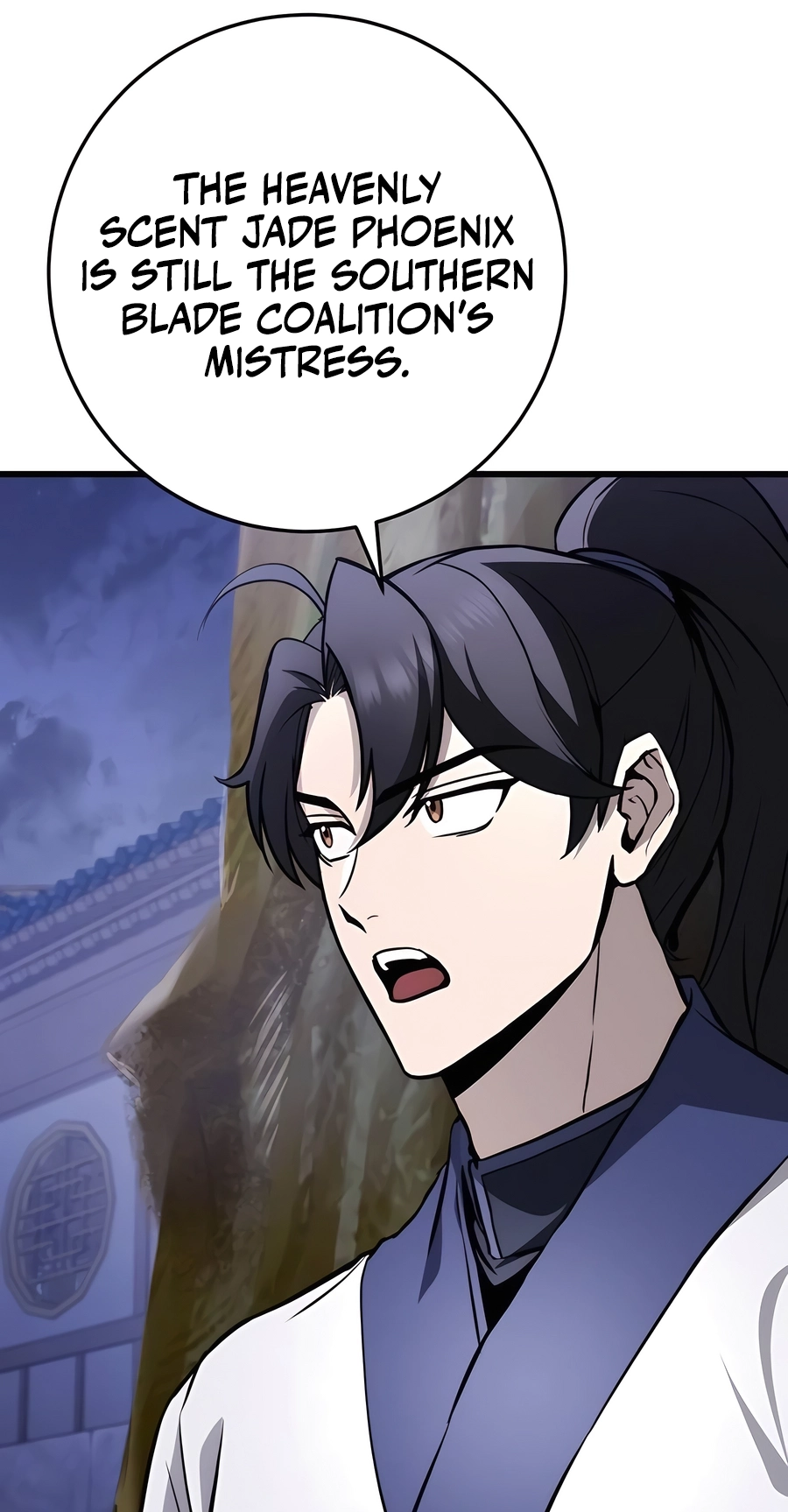 The Emperor’s Sword Chapter 60 Page 65