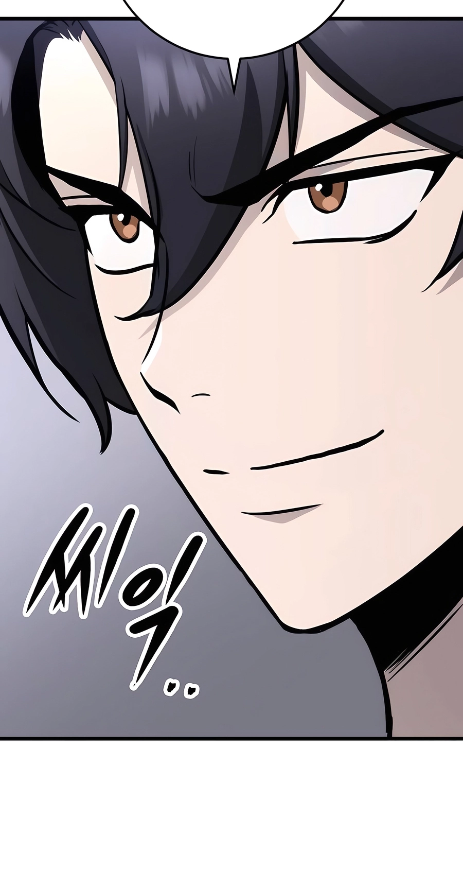 The Emperor’s Sword Chapter 60 Page 67