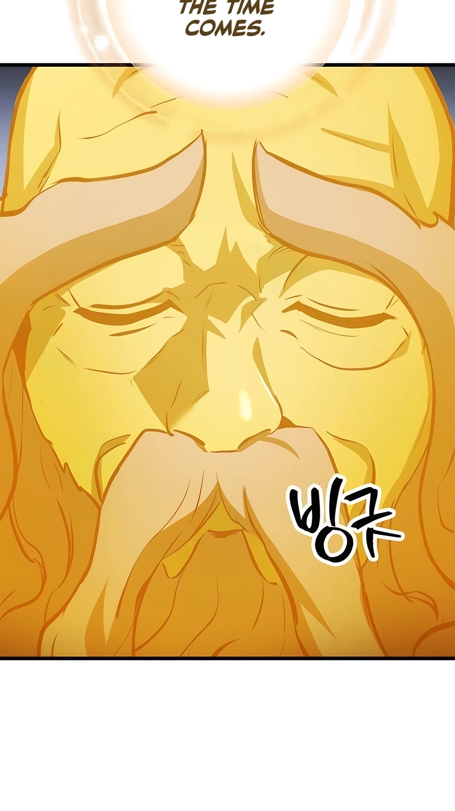 The Emperor’s Sword Chapter 60 Page 89
