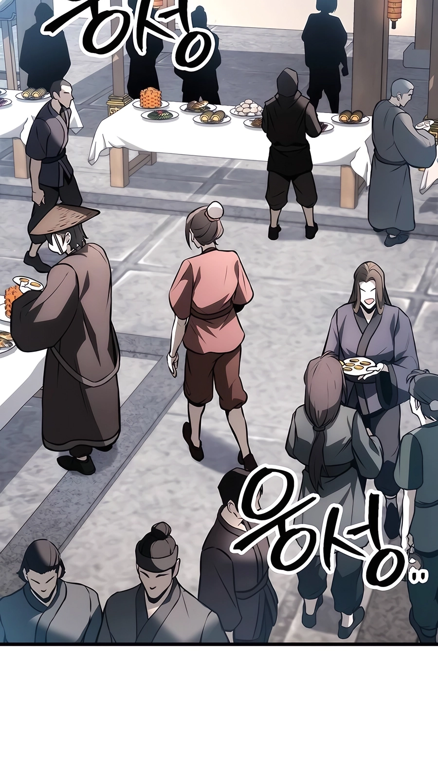 The Emperor’s Sword Chapter 60 Page 93