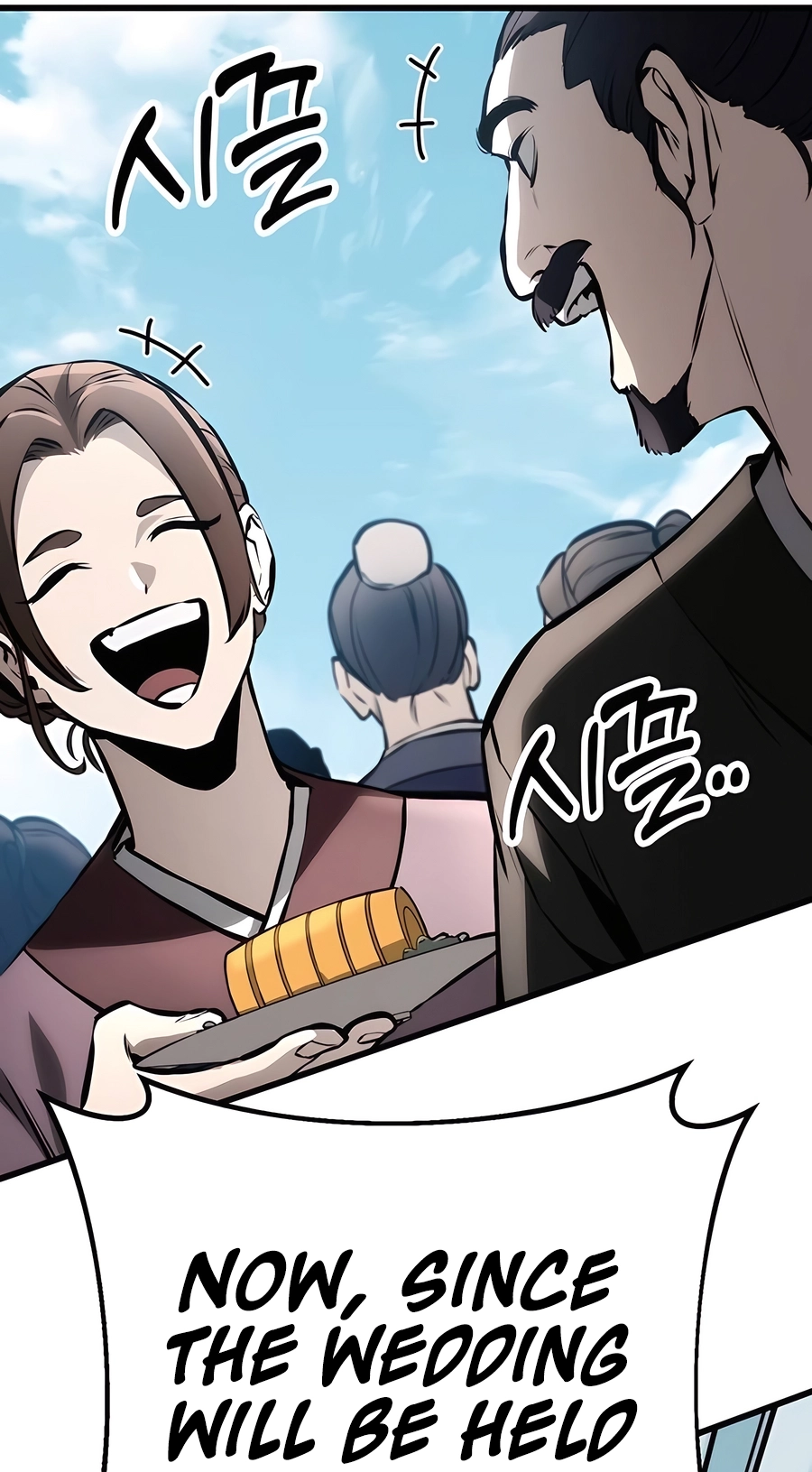 The Emperor’s Sword Chapter 60 Page 94