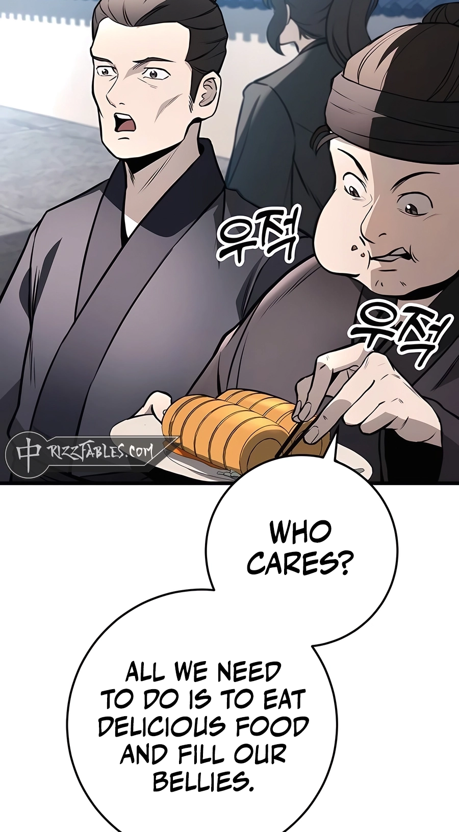 The Emperor’s Sword Chapter 60 Page 97