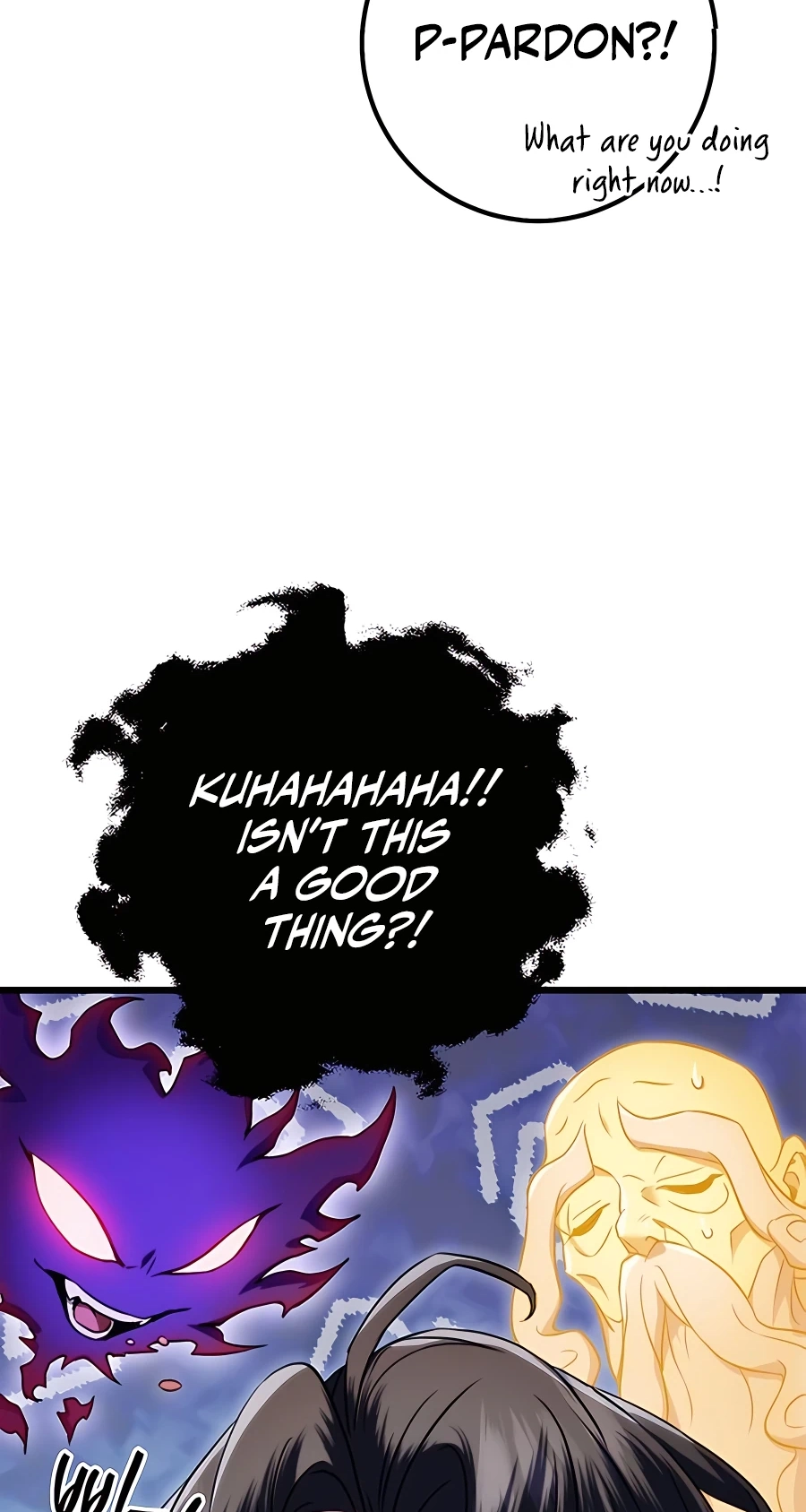 The Emperor’s Sword Chapter 12 Page 16