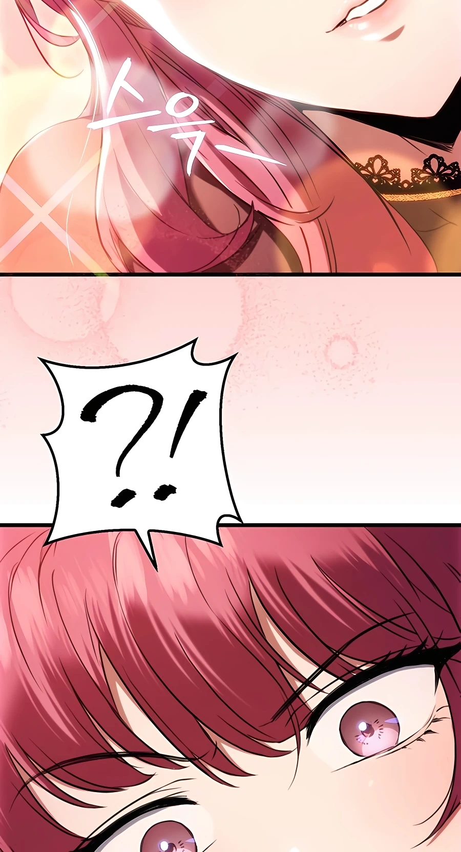 The Emperor’s Sword Chapter 12 Page 20