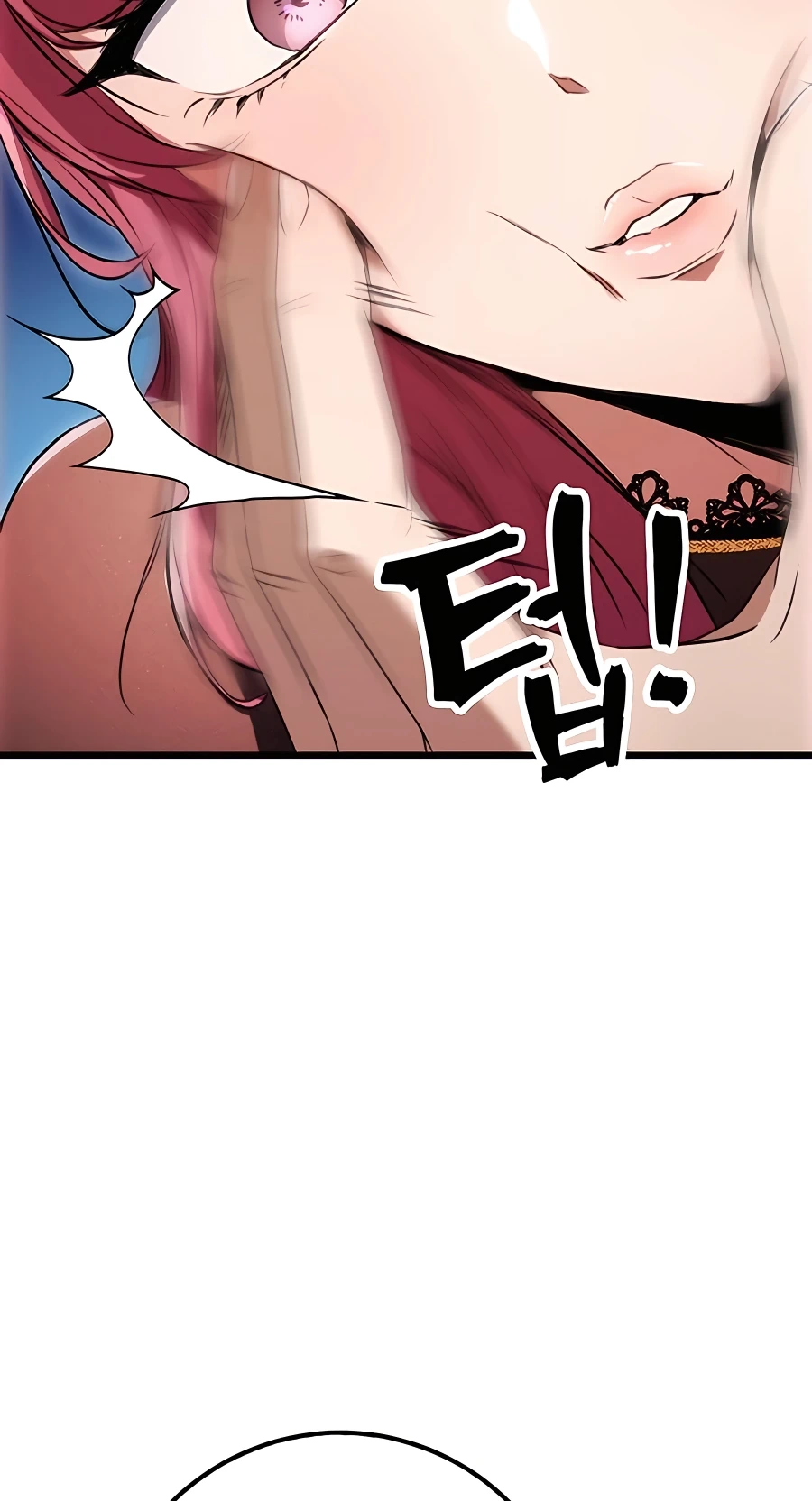 The Emperor’s Sword Chapter 12 Page 21